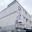 인다하우스 소사역점 네이버블로그