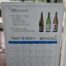브라이트몰부산