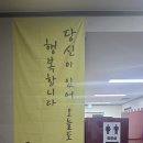 클라우드 골프클럽 | 시흥 스크린 골프장의 명가 <클라우드 골프클럽> (ft. 은계에서 스크린골프장으로 유명한 곳)