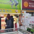 하나로클럽 수원점 이미지