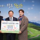 군내조경 이미지