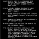 민지식당 이미지