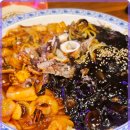 진해중학교 이미지