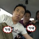 강산분식 이미지