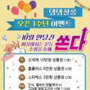 댕댕살롱 이미지