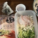 신항돌곱창식당 이미지