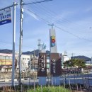 지현동 행정복지센터 이미지