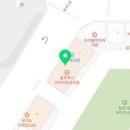 새아람약국 이미지