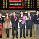 제이에스엠미디어