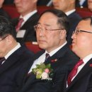 이화PNC