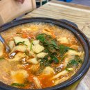 종가집매운탕 이미지