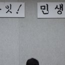 제주소통투데이 이미지