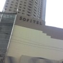 제남 소피텔 호텔...Sofitel Hotel. 이미지