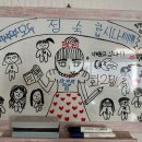 안중늘푸른 이미지