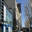 삼성ENG | [결혼준비] 노블발렌티 삼성 웨딩 상담 후기, 견적공유(25년 12월, 26년 1월 2월 비수기 , 3월 견적)