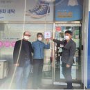 크린토피아전주지사 전민일보