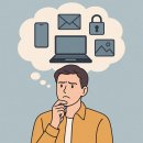 유정산업 앞 이미지