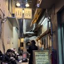 가든뽑기방 이미지