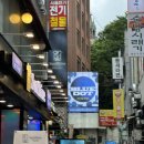 블루닷 포쉬텔 이미지