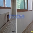 삼정그린뷰경주본가 이미지