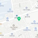 반도장여관 이미지