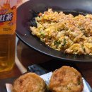 울음산길(중로2-5) | 잡내없는 담백한 양꼬치와 가지만두튀김, 인심좋은 계란볶음밥까지 대전 관저동 맛집 하얼번 관저점