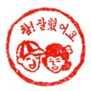 2024..너를 보내며...(1)