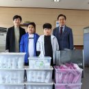 봉원초등학교 이미지