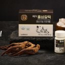 백세약국 이미지
