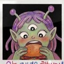 스위트앤크림 | 맥도날드 신메뉴 베토디바질크림치즈 내돈내산 후기