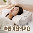 에이케이건강 | 제로어클락 경추베개 추천 사용 후기