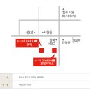 아이파크2 작은도서관 이미지