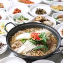 (주)배타고닷컴 이미지