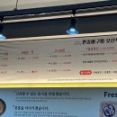 안중시장 | 오산 오색시장 맛집 안중아구찜 아구찜 후기