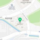 유정약국 이미지