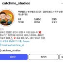 미광사진관 이미지