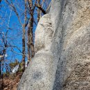 창원 삼정자동 마애여래좌상 이미지