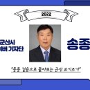 (주)서해환경 이미지