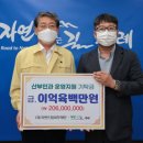 씨앗드림 이미지