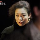 [국립극장] 정복근 작, 한태숙 연출의 창극 ＜장화홍련＞ 공연소개합니다.(4/2 한태숙 연출님의 관객과의 대화예정) 이미지