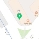 연세아이웰어린이치과의원 이미지