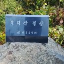 어업회사법인명품김(주) 네이버블로그