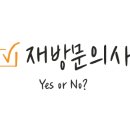 아토그루밍 이미지