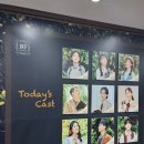 앤(ANNE) | 뮤지컬 앤ANNE 후기