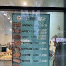 아빠는파티쉐 네이버블로그