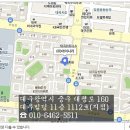 (주)리세상