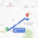 복돈 - 49286 | 대전 오리백숙 맛집 변동 복돈오리 오리백숙 솔직 후기