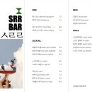 바네베이커리