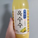 장산리막국수 네이버블로그