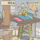 개구리PC 이미지